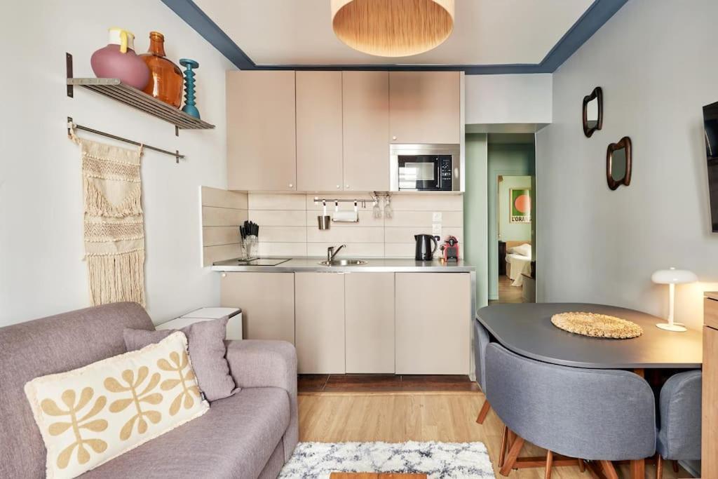 Appartement Elegance Urbaine - 2 Parijs